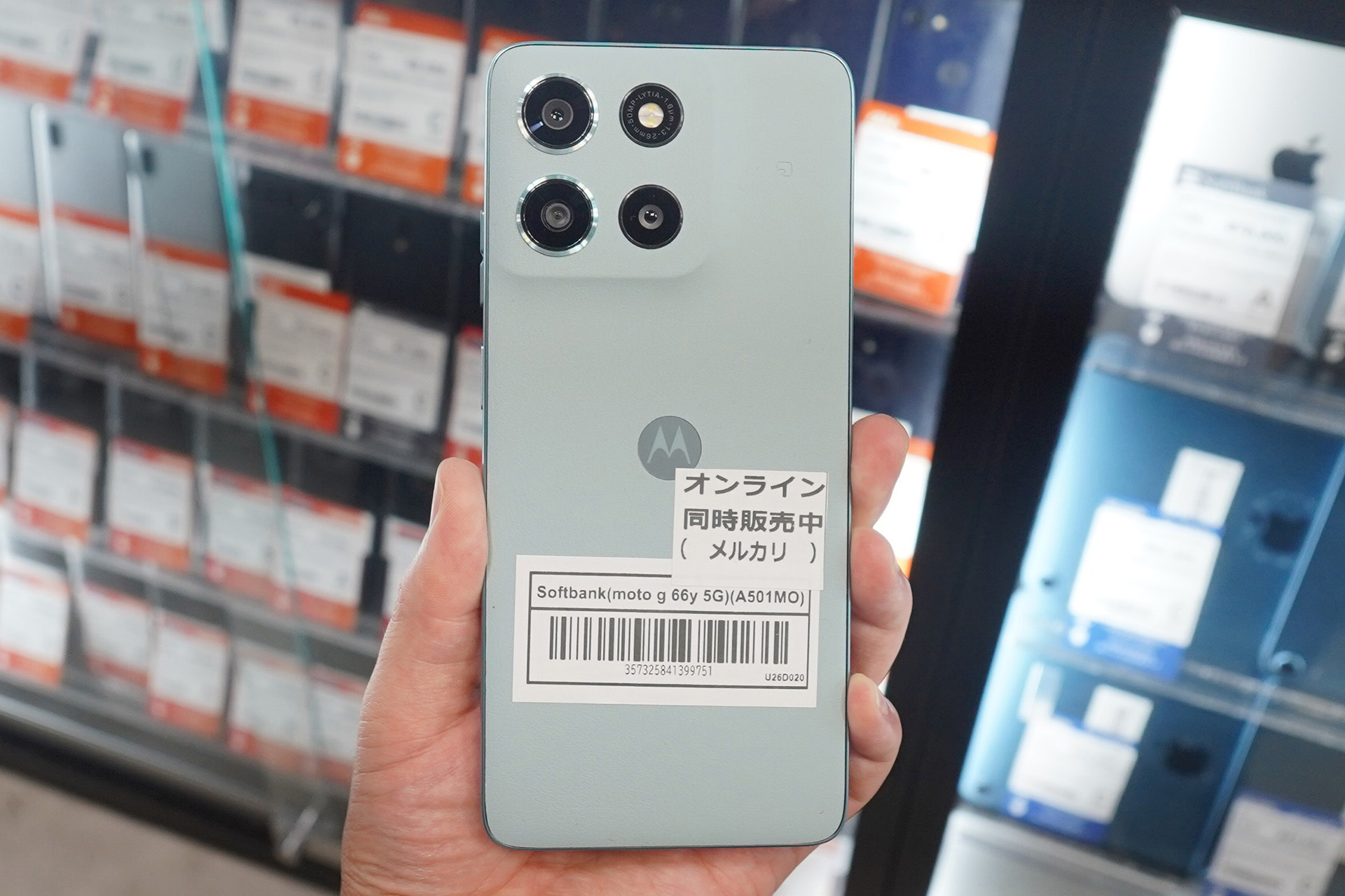 moto g66y 5G」が17,800円、「motorola edge 40」が30,500円など