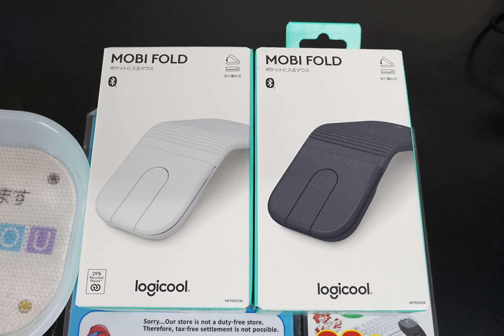 ロジクール Mobi Fold マウス ロジクールの折りたたみ対応ワイヤレスマウス「Mobi Fold」が発売