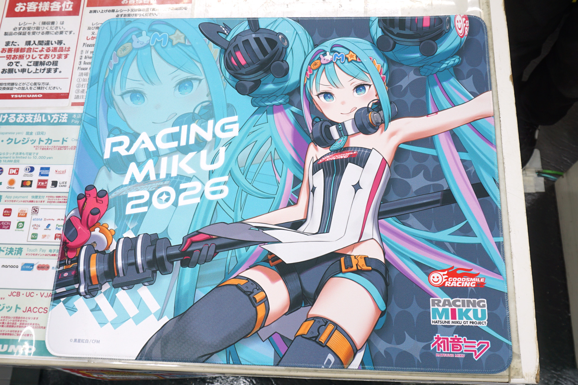 レーシングミク2026 Ver.」デザインのゲーミングマウスパッドが発売
