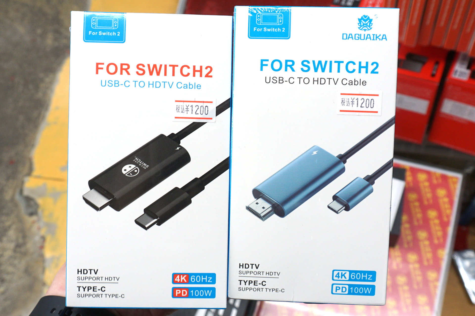 Nintendo Switch 2の映像出力も可能なUSB-C to HDMI変換ケーブル、価格