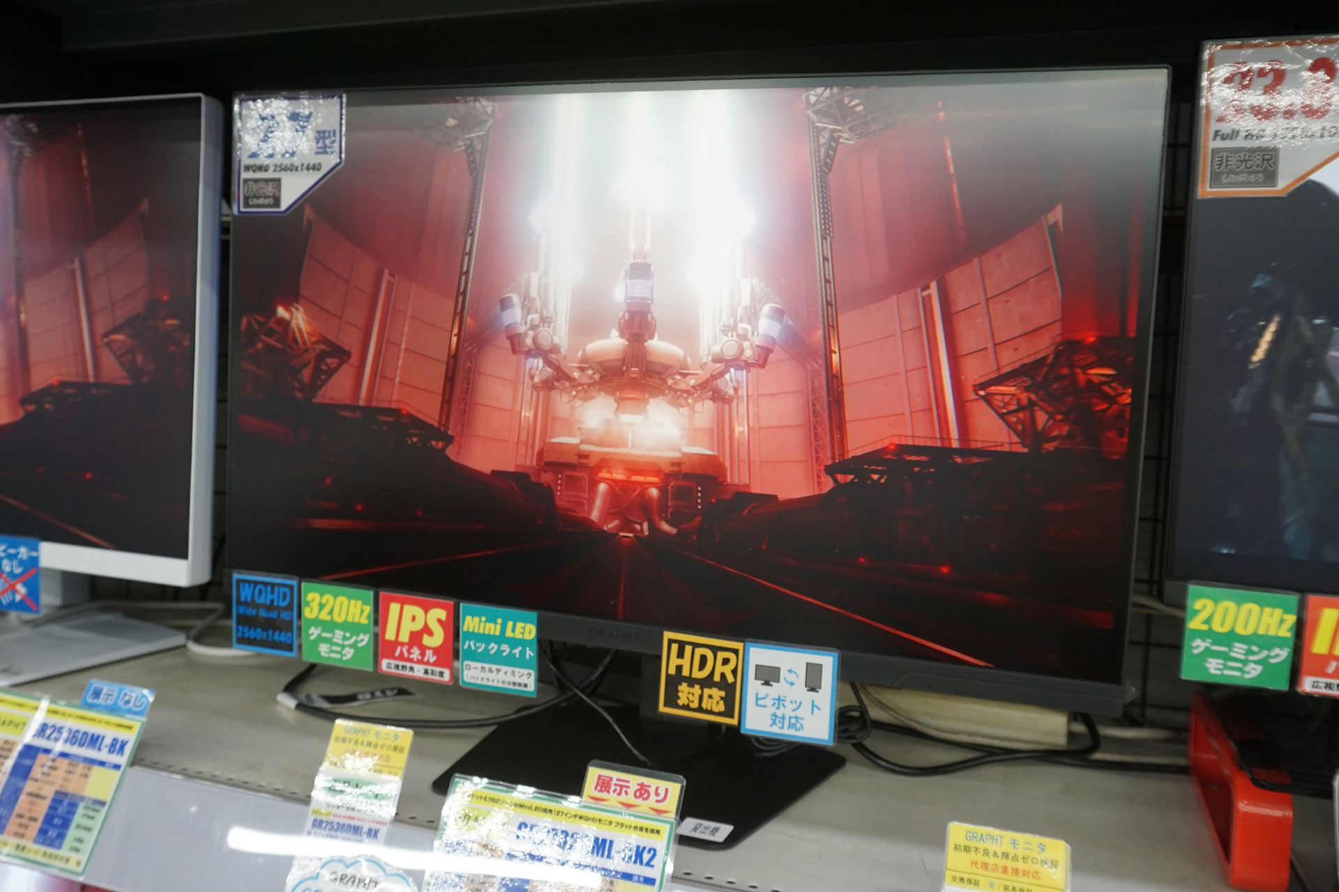 S❗️ゲーミングモニター QD-Mini LEDパネル採用のFPS向けゲーミングモニター「THE SHOOTER」の