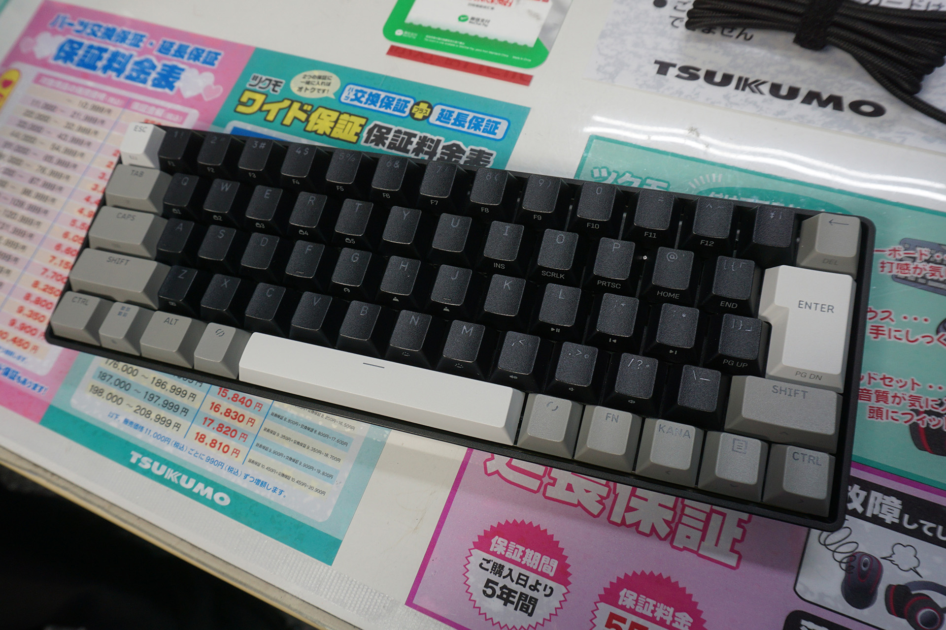 CORSAIRの60%日本語ゲーミングキーボード「CLIPPER PRO MINI 60」が