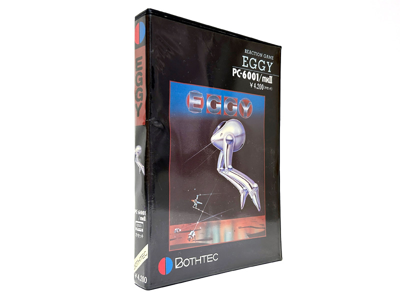 ボーステック（Bothtec）のゲームソフトカタログ×5枚セット（1986年？） 滑らかな動きに驚いたボーステックの名作アクション『EGGY』 - AKIBA