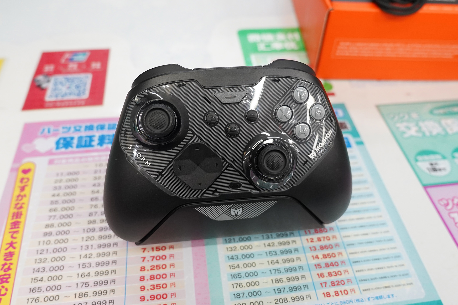 【中古美品】BIGBIGWON STORM 無線ゲームパッド 専用設計のTMRスティックを採用したゲームパッド「STORM」が発売、価格