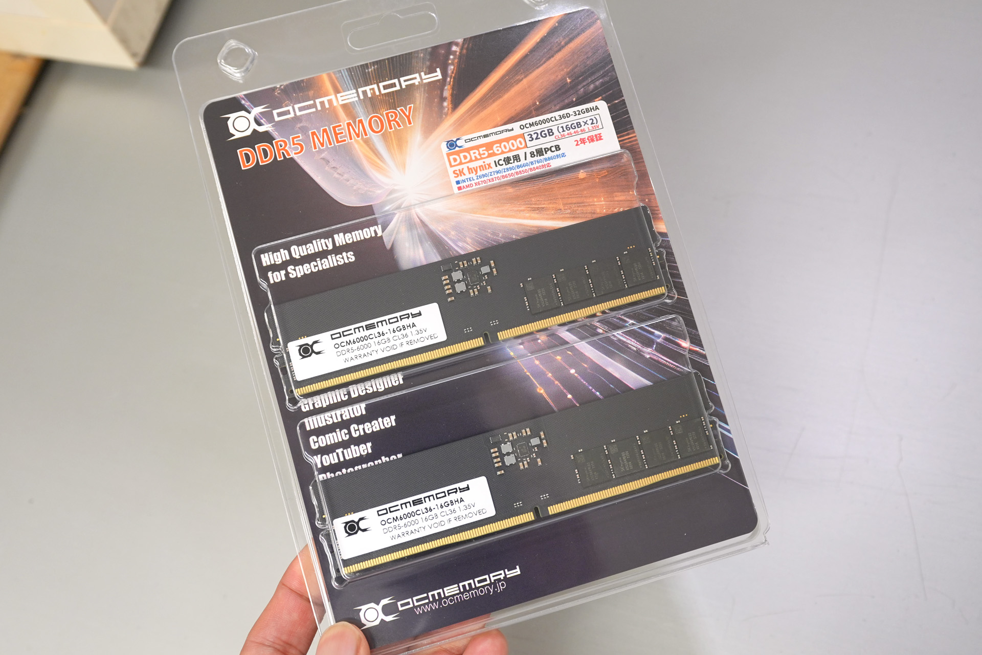 SK hynixチップ採用のOCMEMORYオリジナルDDR5-6000 32GBメモリキットが