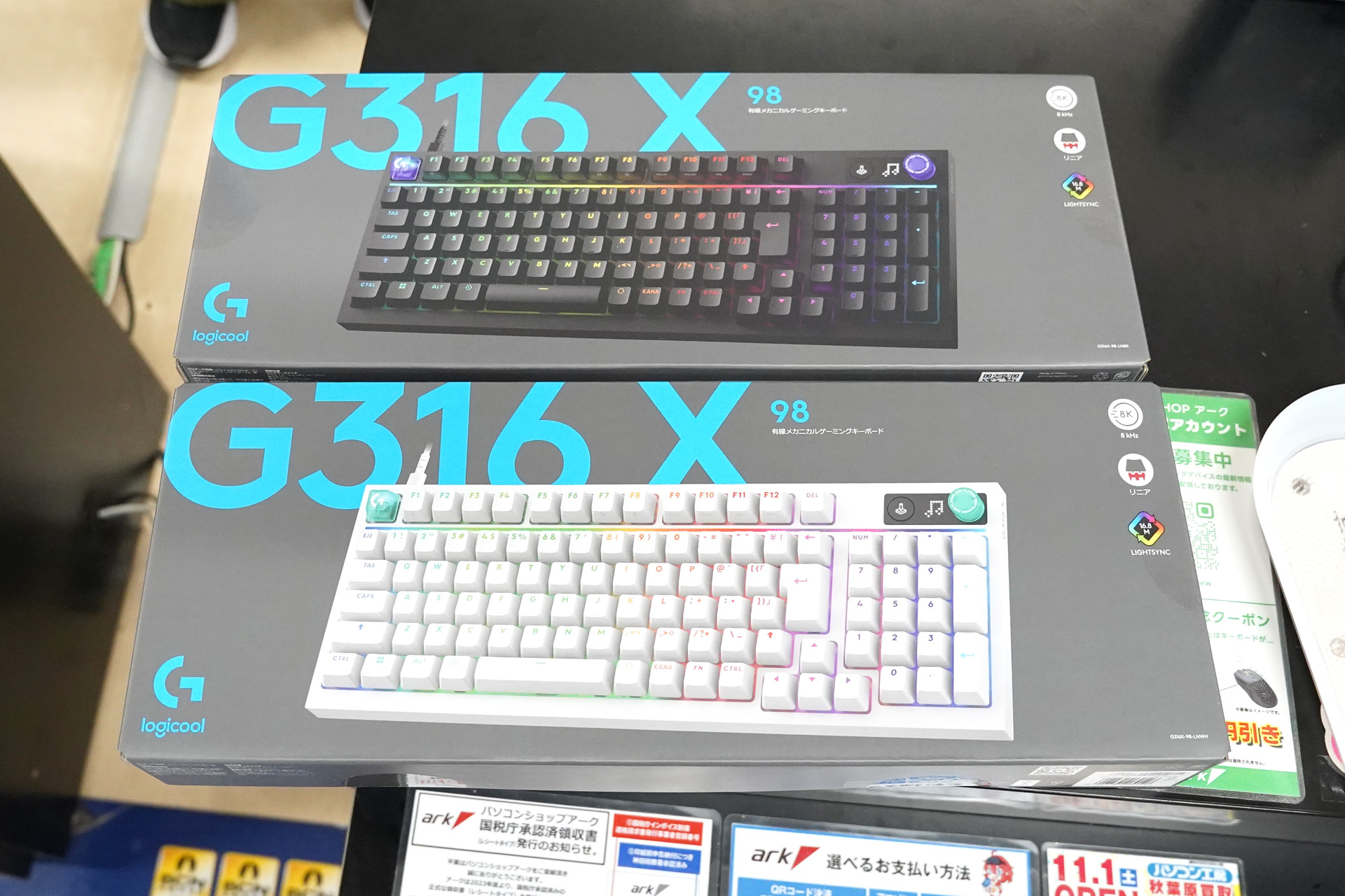 ロジクールGのゲーミングキーボード「G316 X 98」が16日発売、ドット