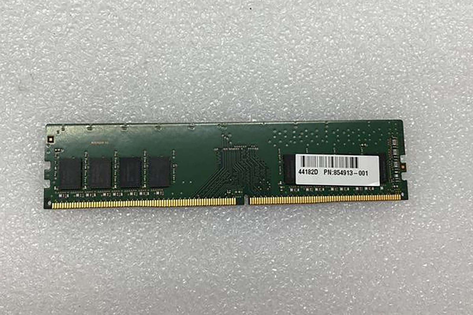 SK hynix PC4-2400T ノートPC用　8GB×2枚　中古品 SK HynixのDDR4-2400 8GBが5,980円、パソコン工房で中古品が販売中