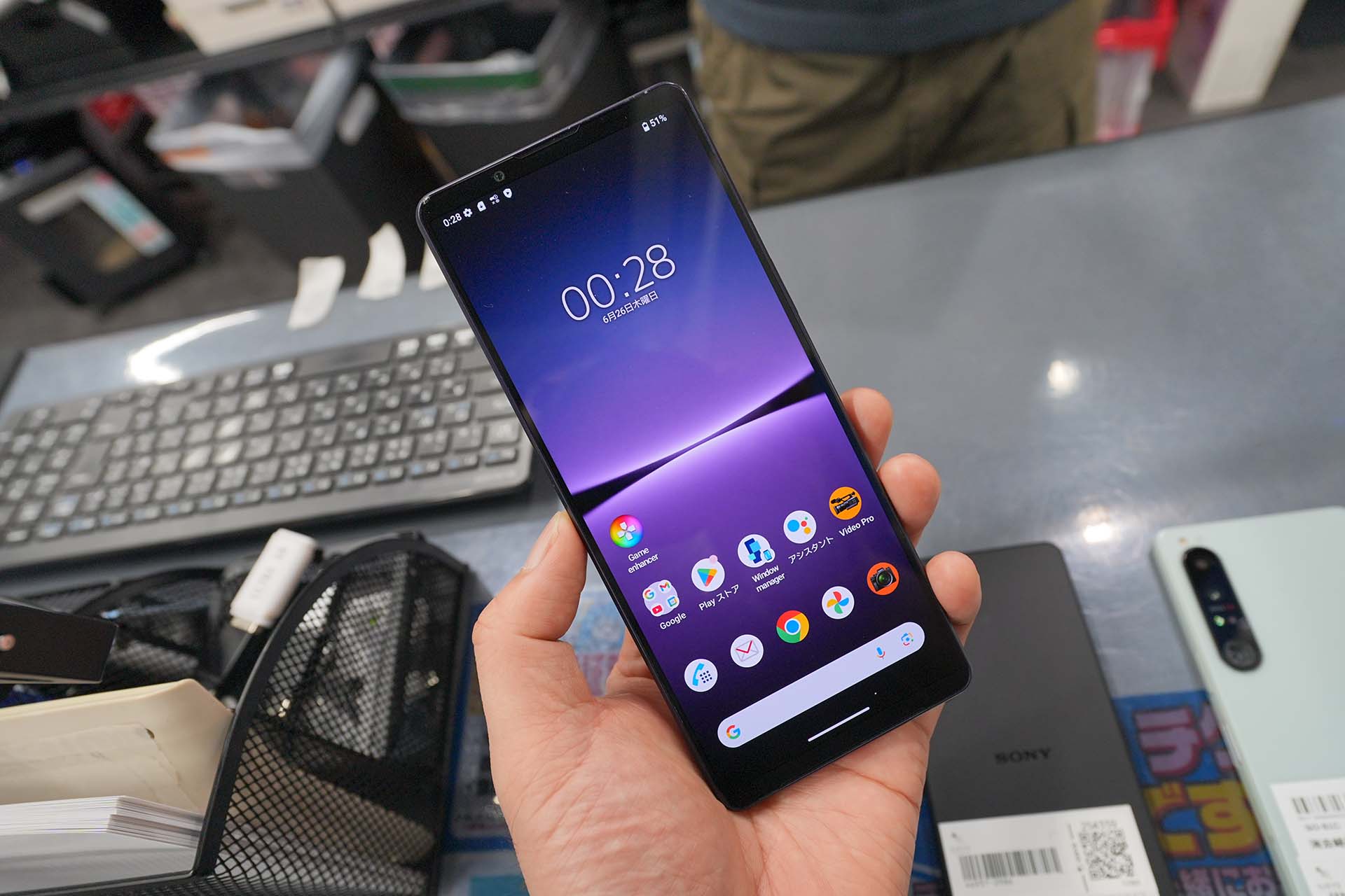 スリムで持ちやすい6.5型スマホ「Xperia 1 IV」が29,800円、中古品
