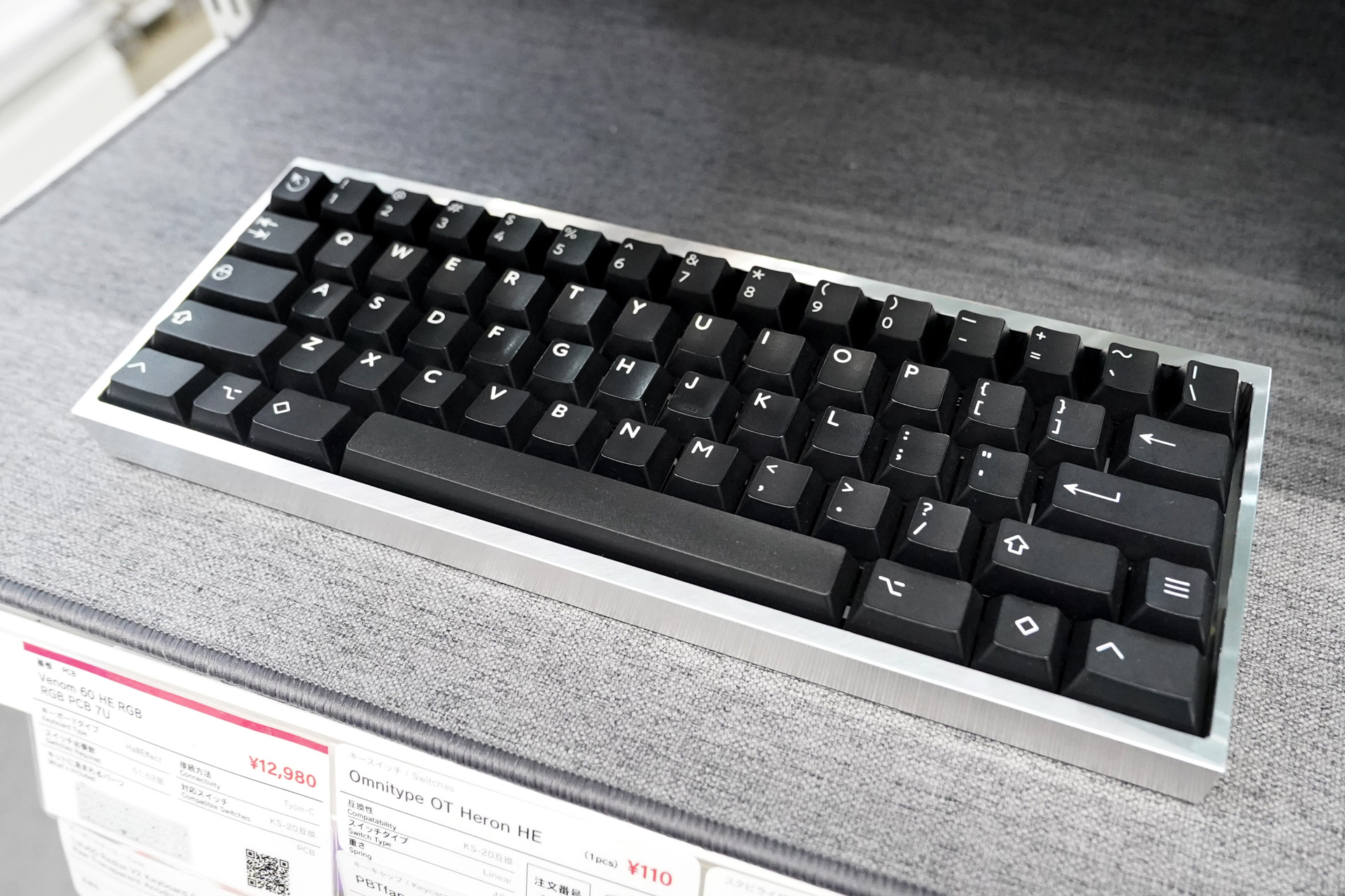 KBDfansの人気キーボードケースに新モデル「Tofu60 Redux V2」が登場