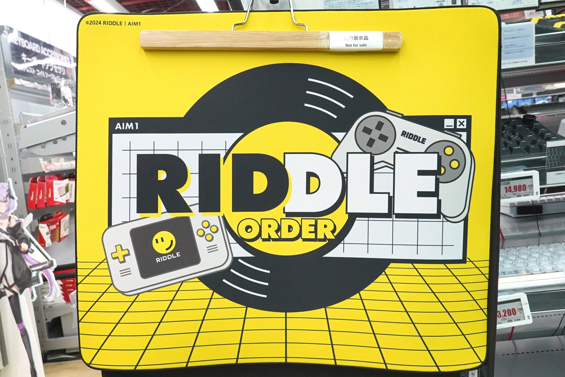 コントロールバランスタイプのマウスパッド「RIDDLE×AIM1 陽炎」が店頭
