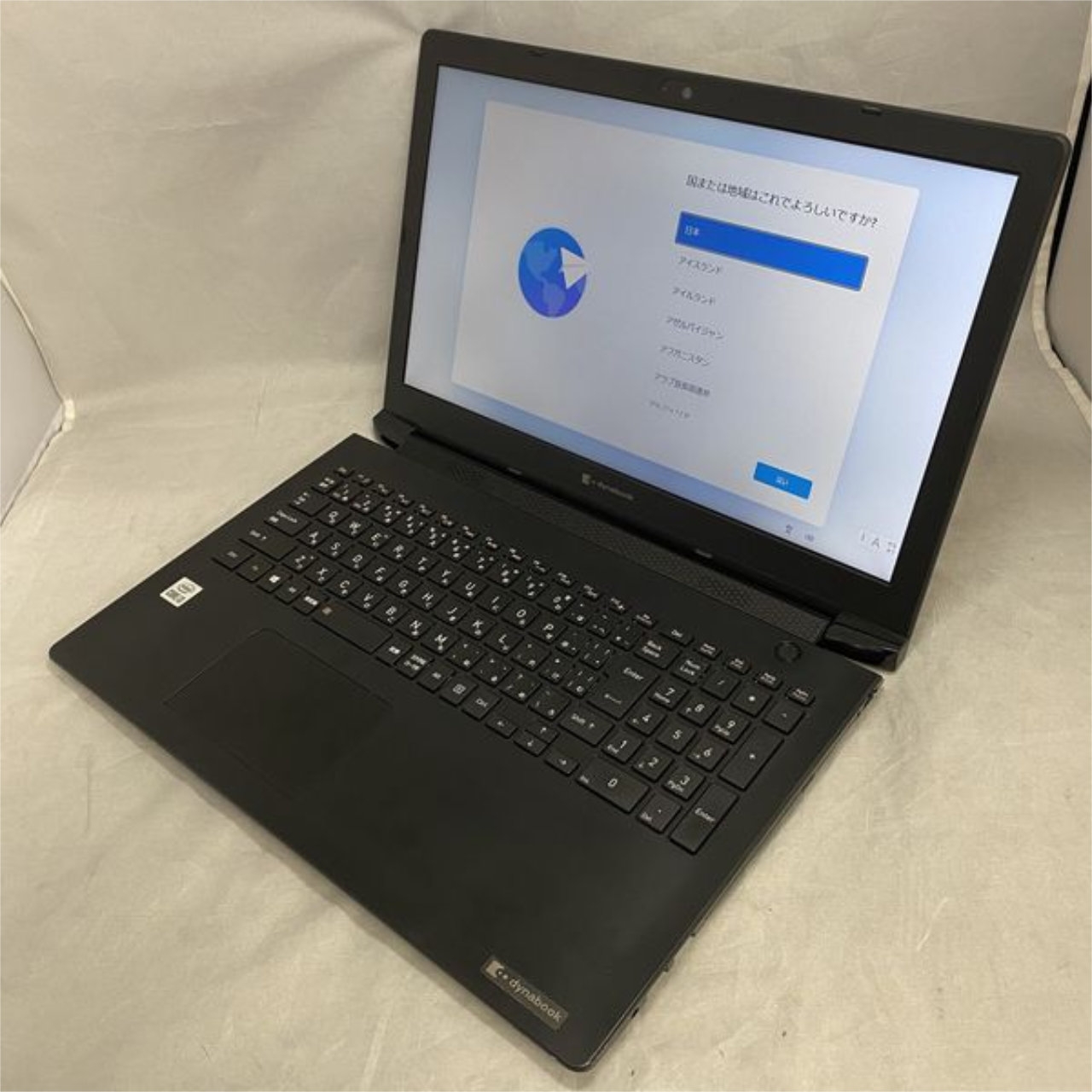 Windowsノート本体 Dynabook BJ65/FS/i7 10510U/16G/SSD512G 第10世代Core+16GBメモリ搭載の「dynabook BJ65/FS」が39,980円