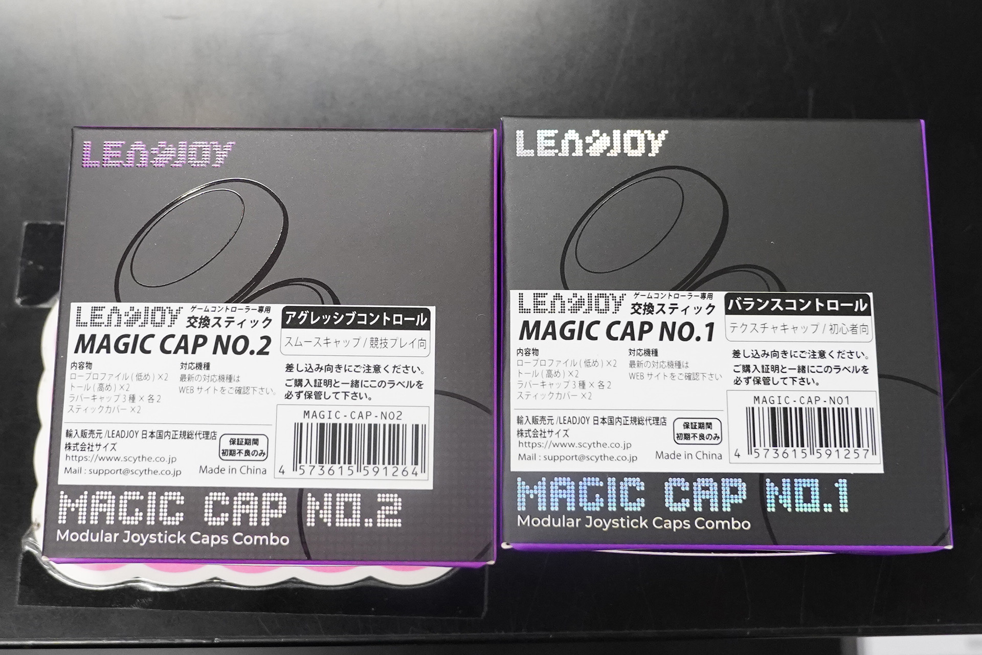 LEADJOY製ゲームパッド用交換スティックセット「MAGIC CAP BLACK」が2
