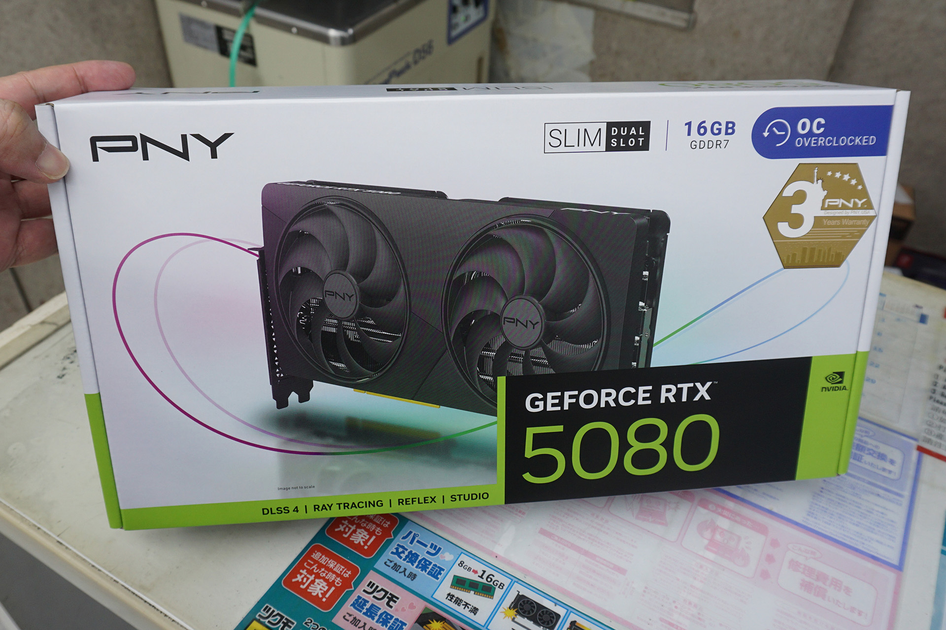 2スロット厚/デュアルファン仕様のGeForce RTX 5080がPNYから - AKIBA