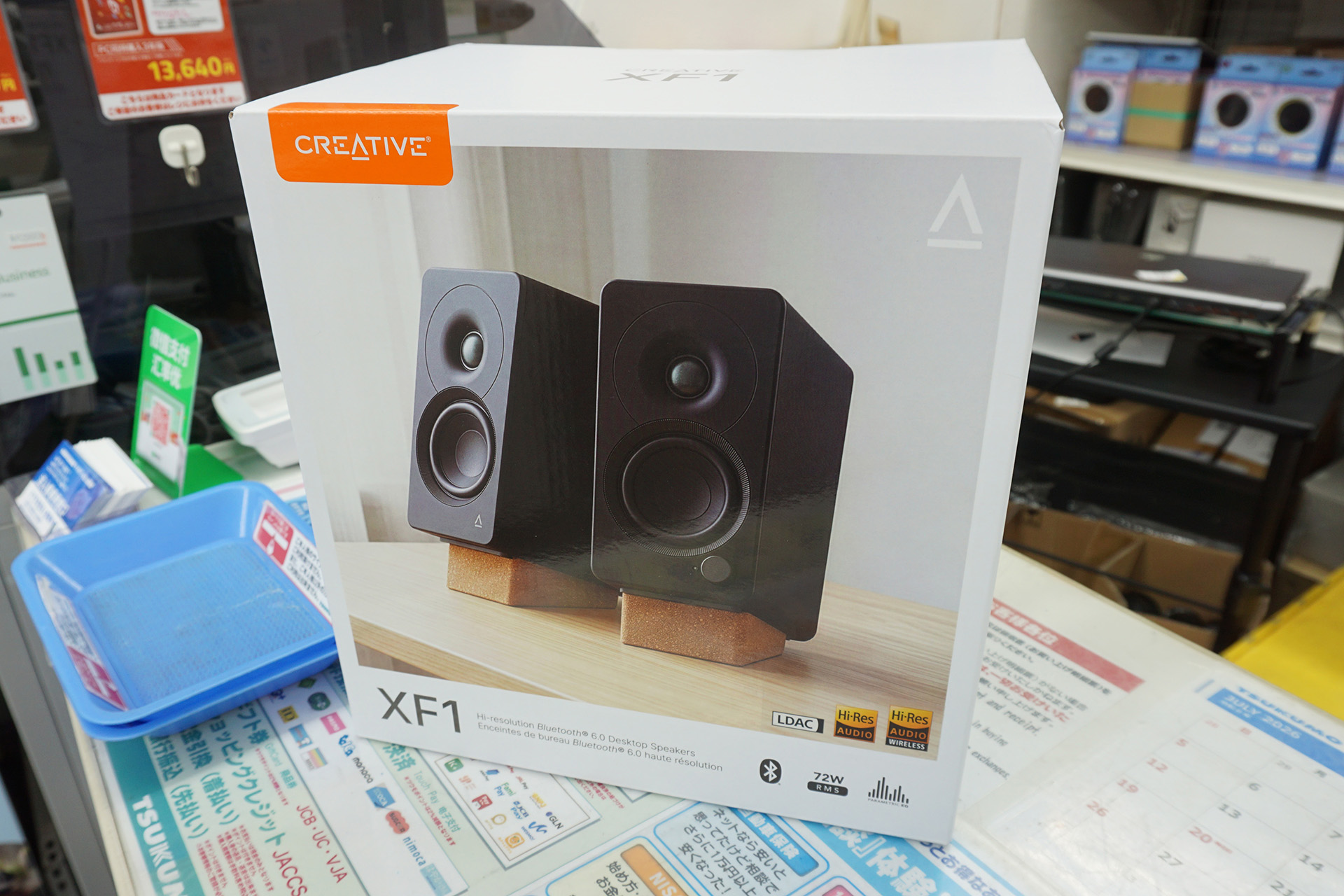 アクティブスピーカー 有線/無線両対応のハイレゾ認証スピーカー「Creative XF1」が発売