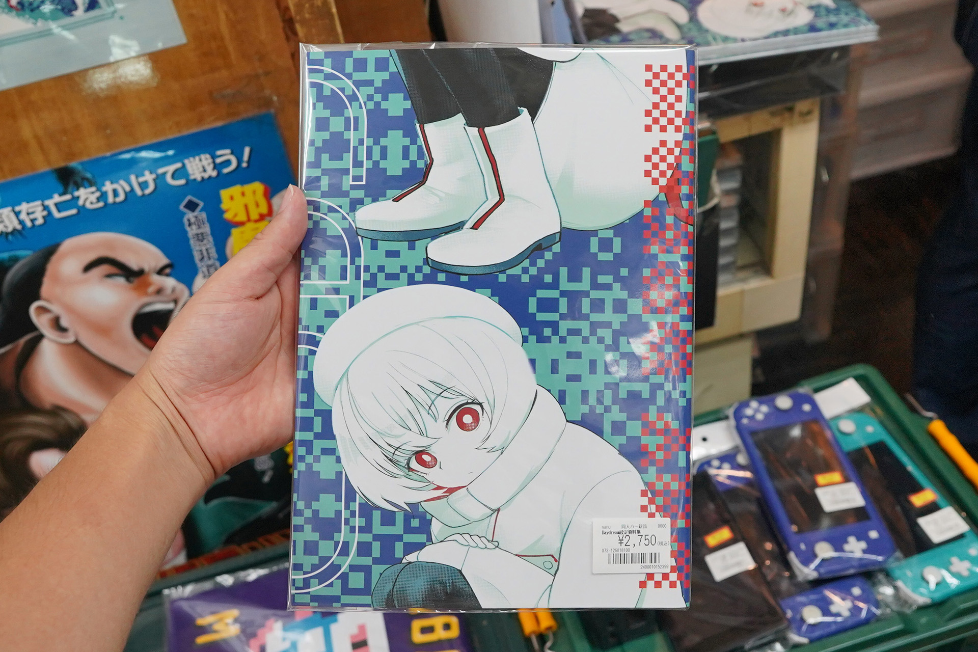 画像が削除されました