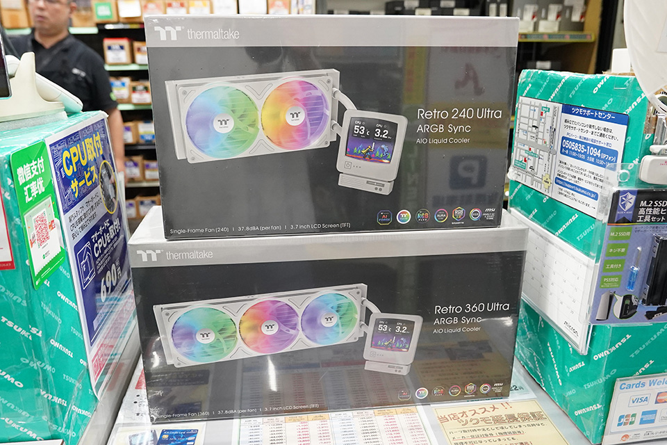 CRTモニター風のLCDを搭載した水冷クーラー「Retro Ultra ARGB Sync