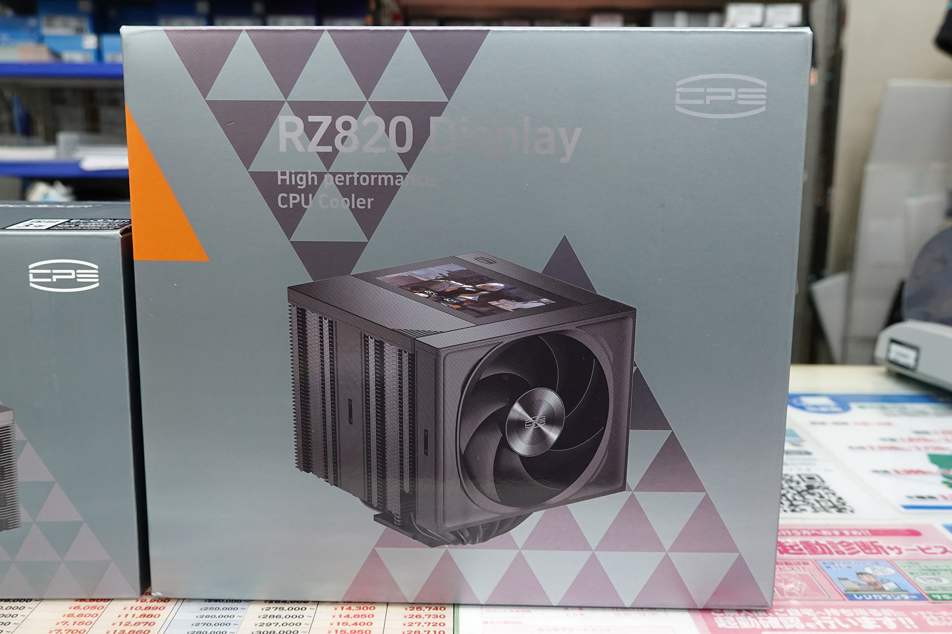 CPSの大型ツインタワーCPUクーラー「RZ820 Display BK」が発売