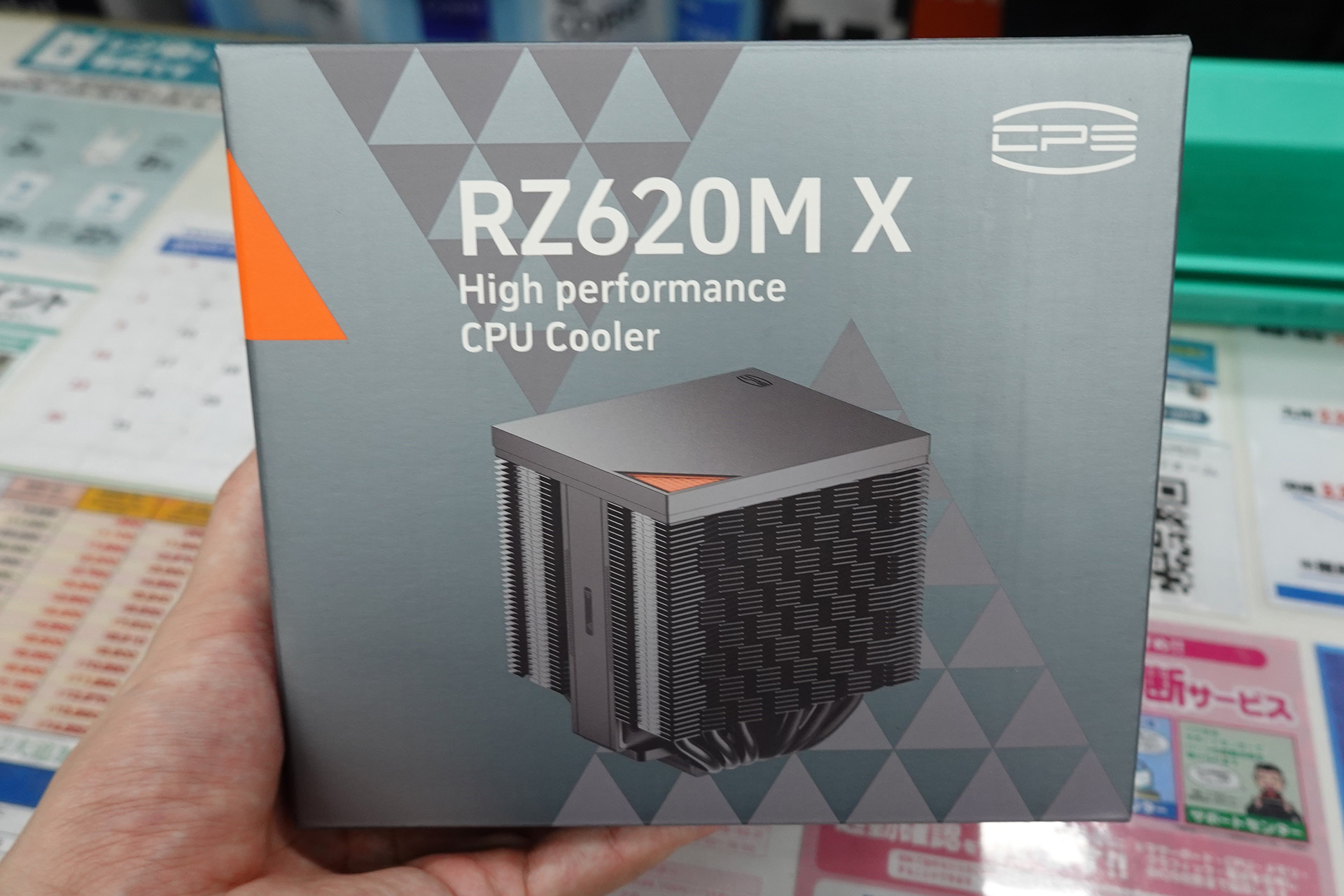 全高118.5mmのデュアルタワーCPUクーラー「RZ620M X BK」がCPSから