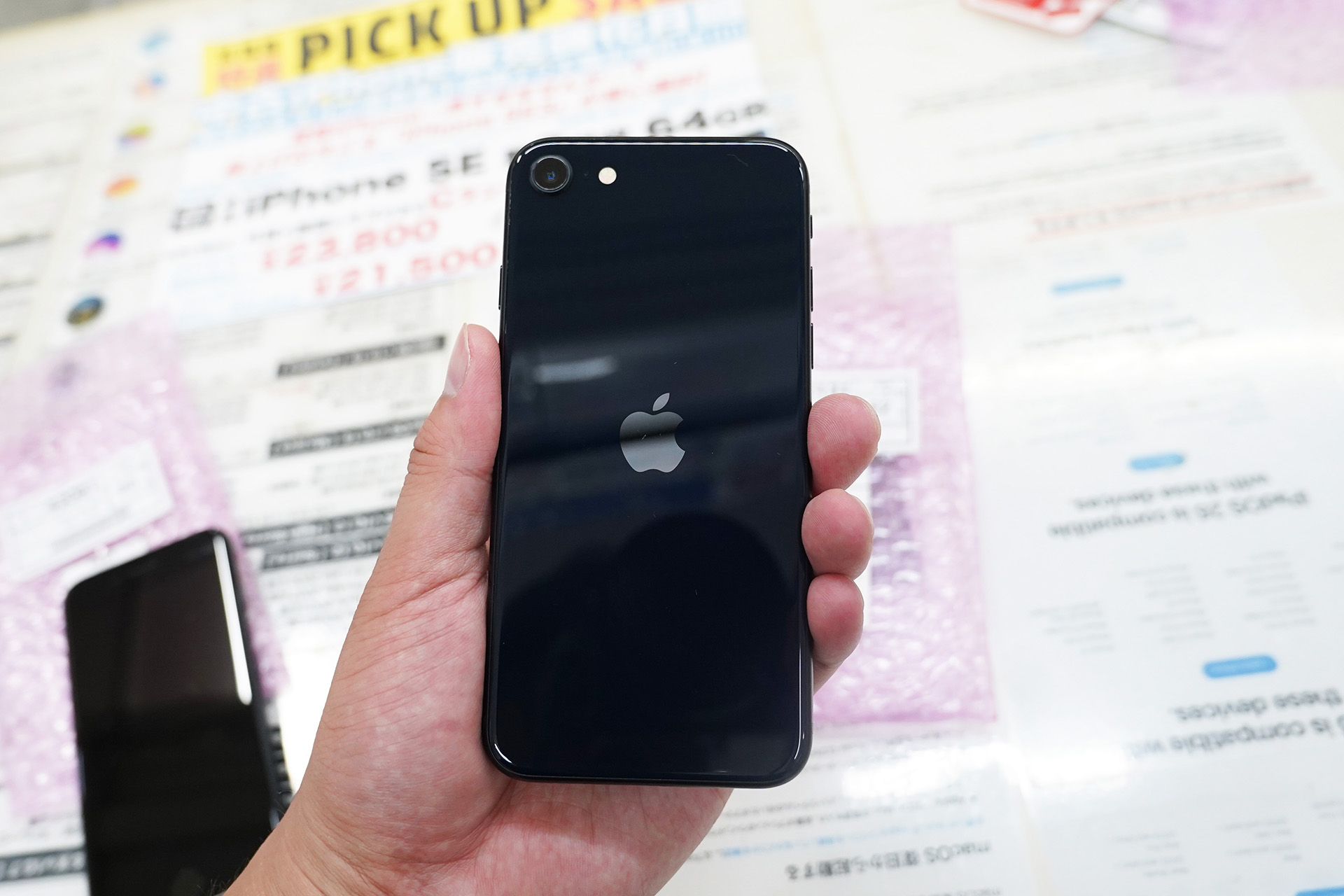 第3世代iPhone SEが21,500円から！中古Cランク品セール - AKIBA PC