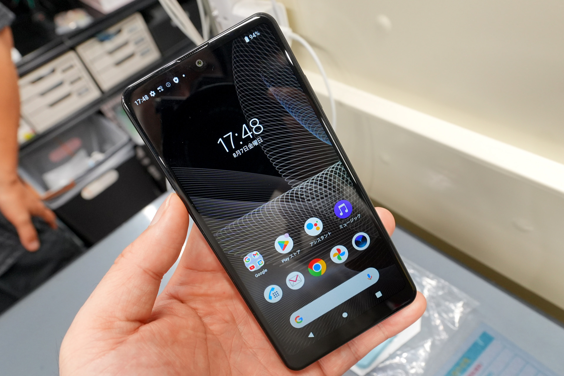 片手で操作しやすい5.5インチスマホ「Xperia Ace II」が7,980円！中古品セールが14日から - AKIBA PC Hotline!
