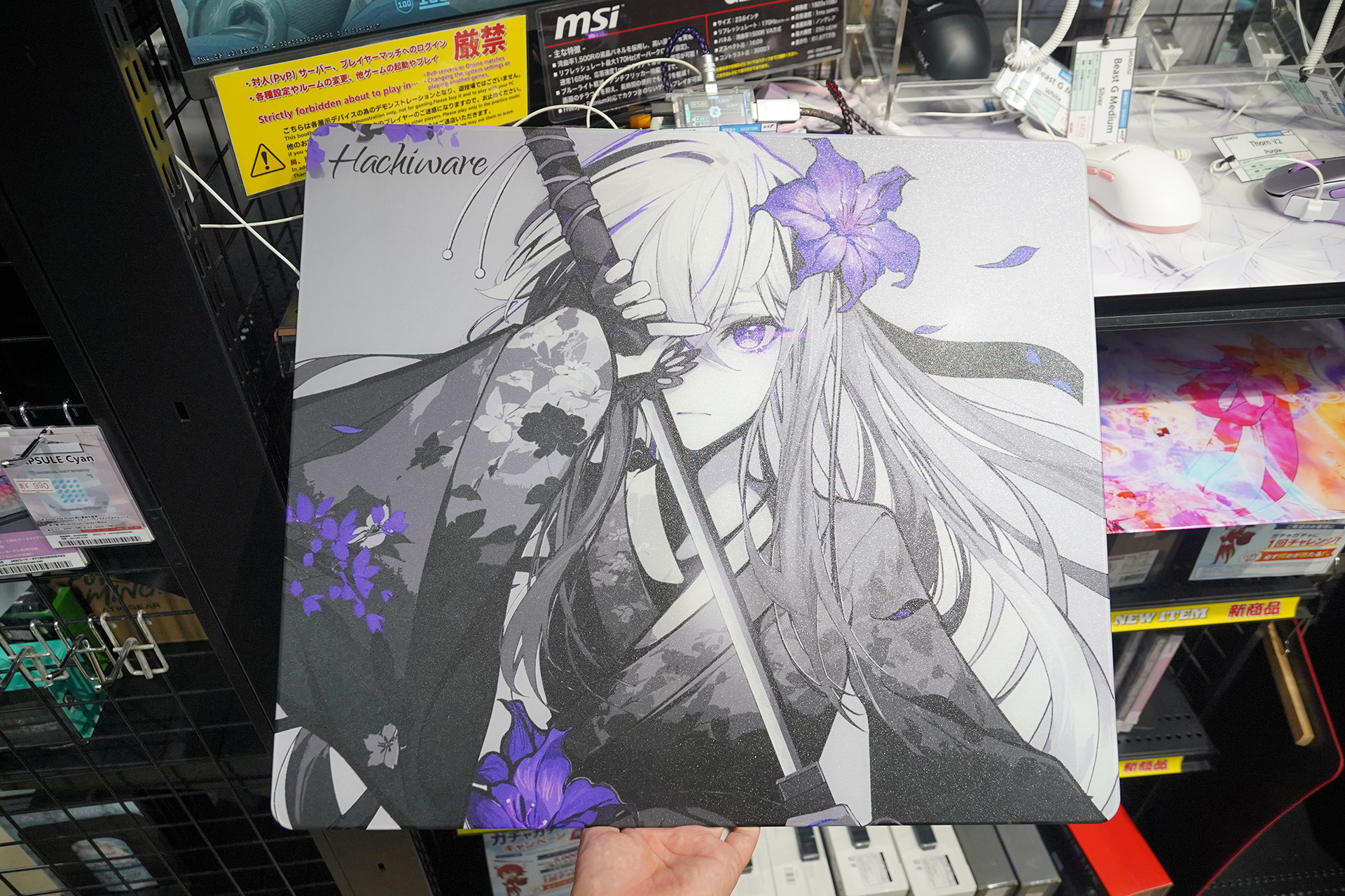 HachiwareGaming FlowerBlade V2 ガラスマウスパッド a1.jpg