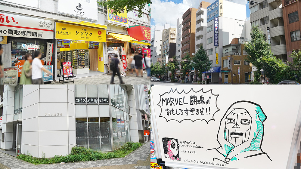 サムネイル