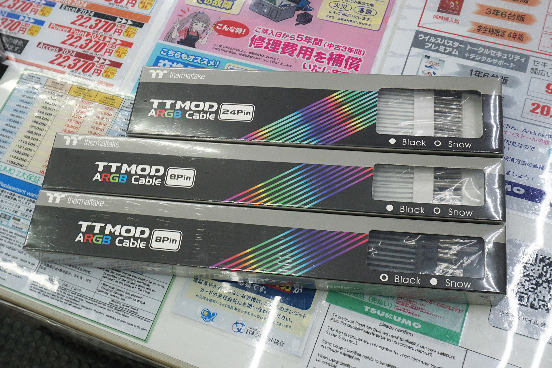 Thermaltakeの光る電源ユニット延長ケーブル「Tt Mod ARGB Cable」が再