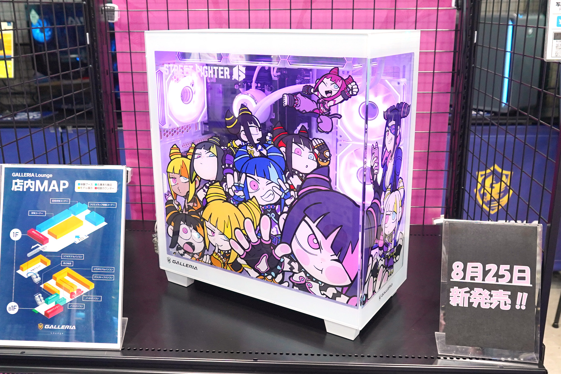 GALLERIA×『STREET FIGHTER 6』コラボPCが登場、実機展示もスタート - AKIBA PC Hotline!
