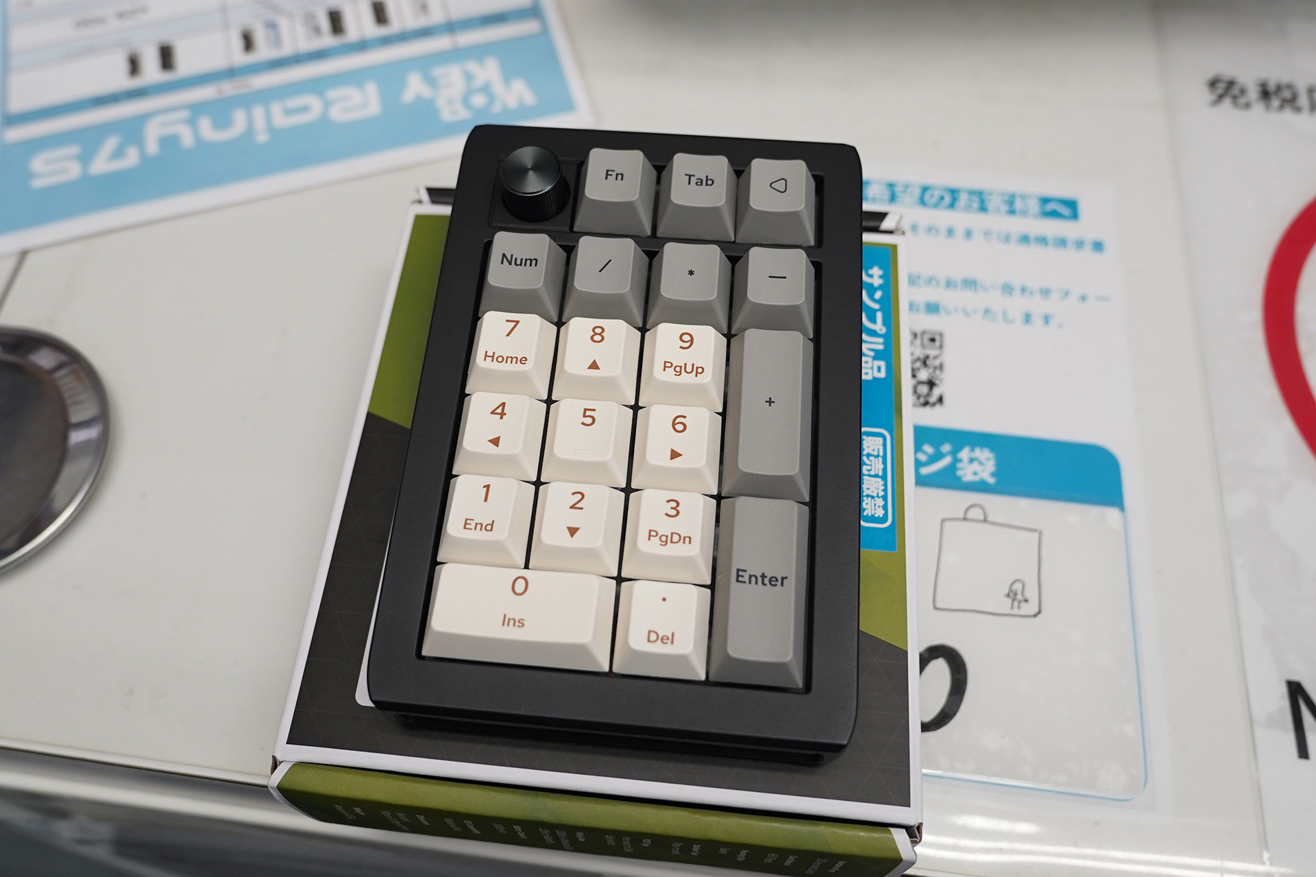 カスタマイズ可能なテンキーパッド「EPOMAKER EK21」が登場、Wisteria