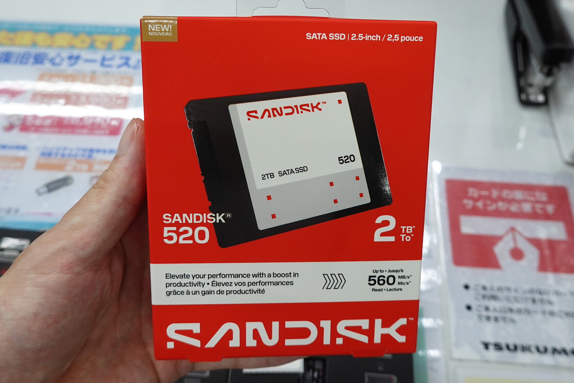 2.5インチタイプの「SANDISK 520 SATA SSD」が登場、容量2TBが17日発売