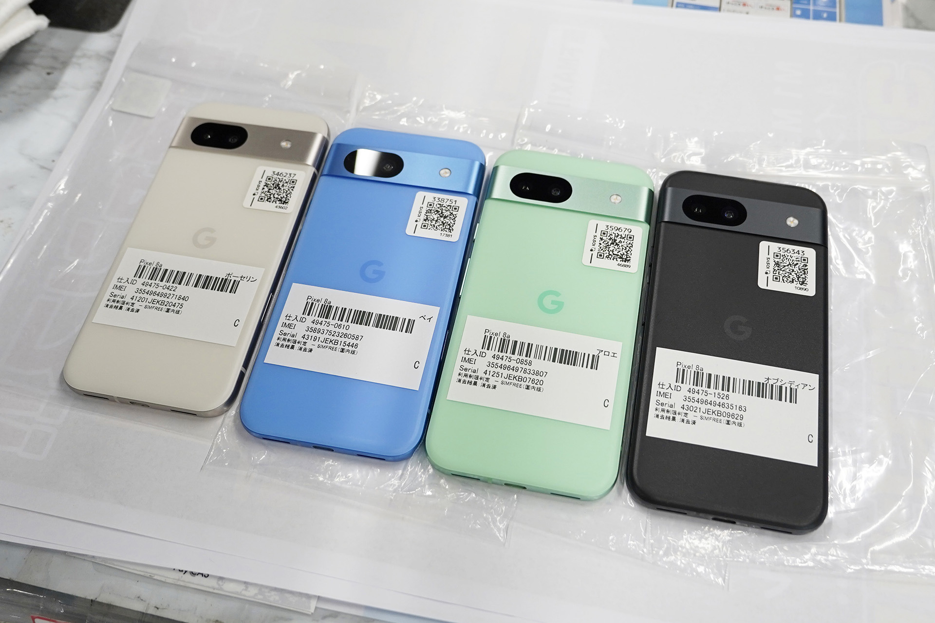Google Pixel 8a 2台セット 本体 Googleの6.1インチスマホ「Pixel 8a」が39,800円、中古品が大量入荷