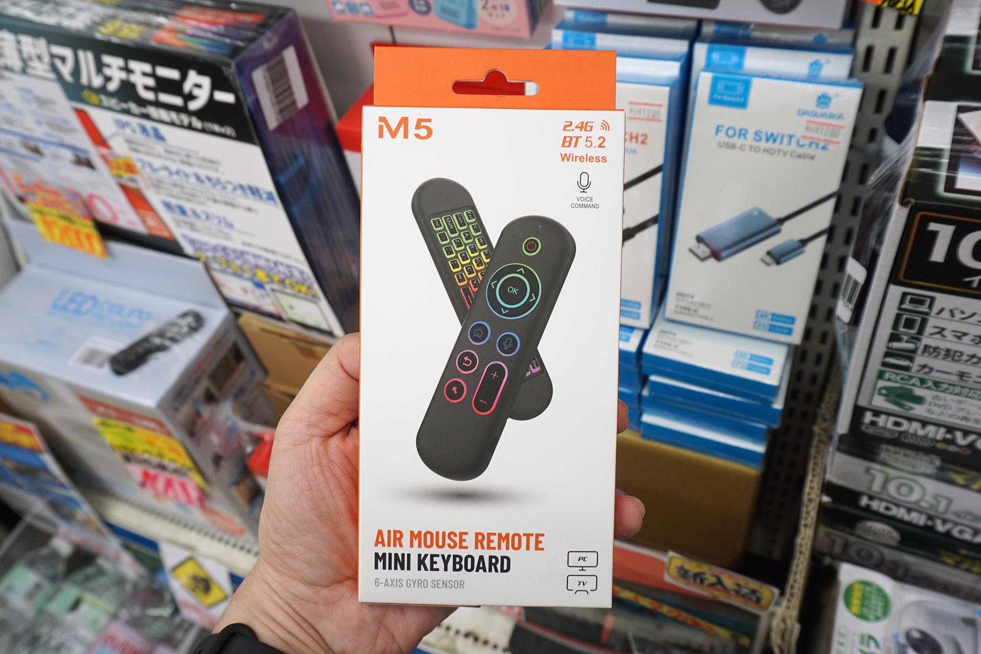 キーボード付きの空中マウスが2,000円、Bluetooth/2.4GHz無線対応