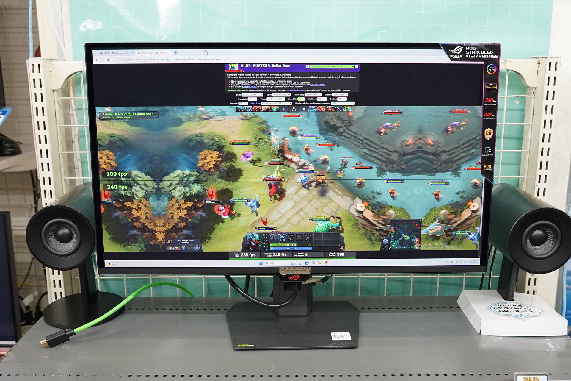 WQHD/26.5型のQD-OLEDゲーミングモニター「ROG Strix OLED XG27AQDMES