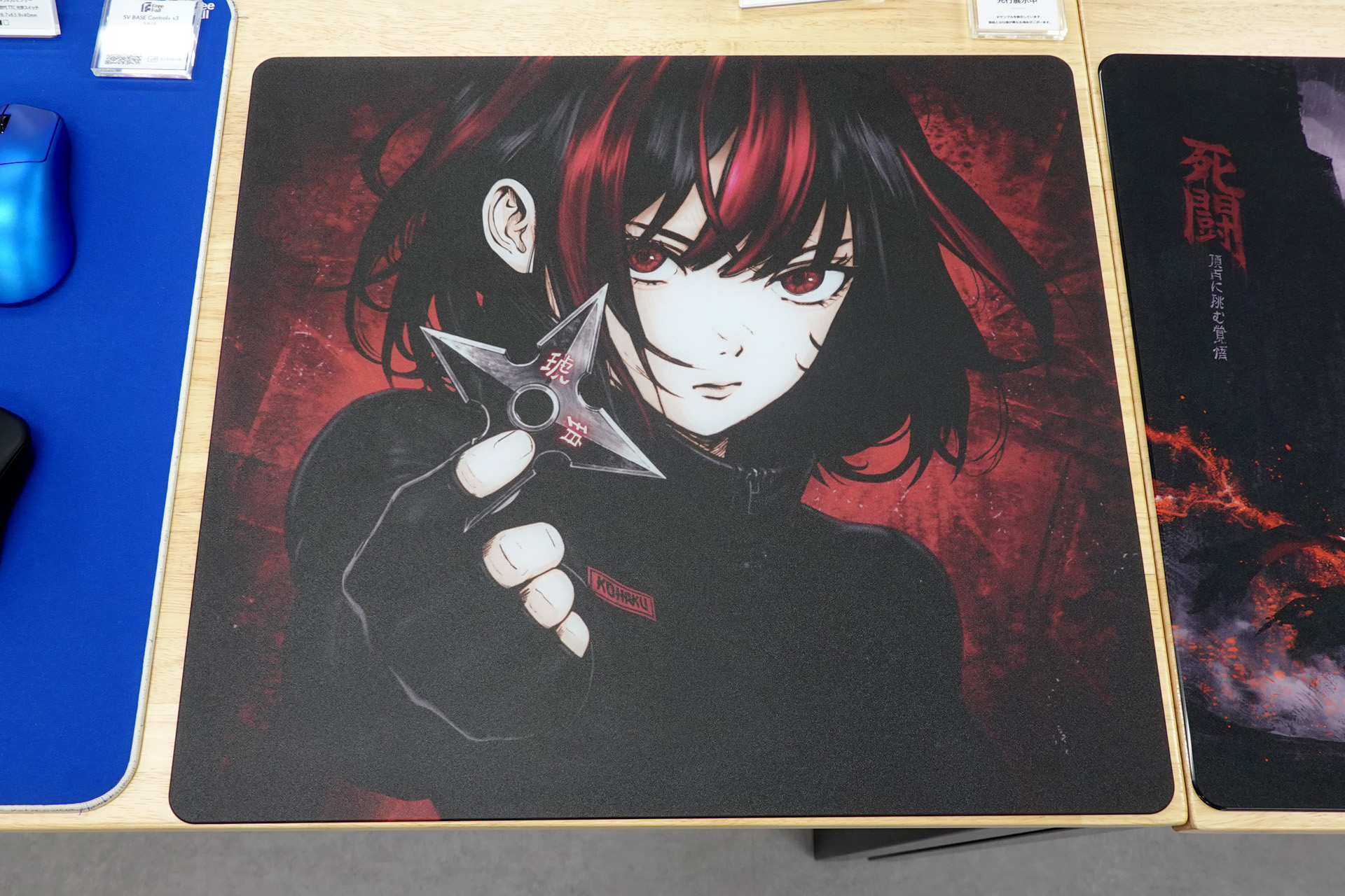 Tekkusaiの高速特性ガラスマウスパッド「Kohaku」 - AKIBA PC Hotline!