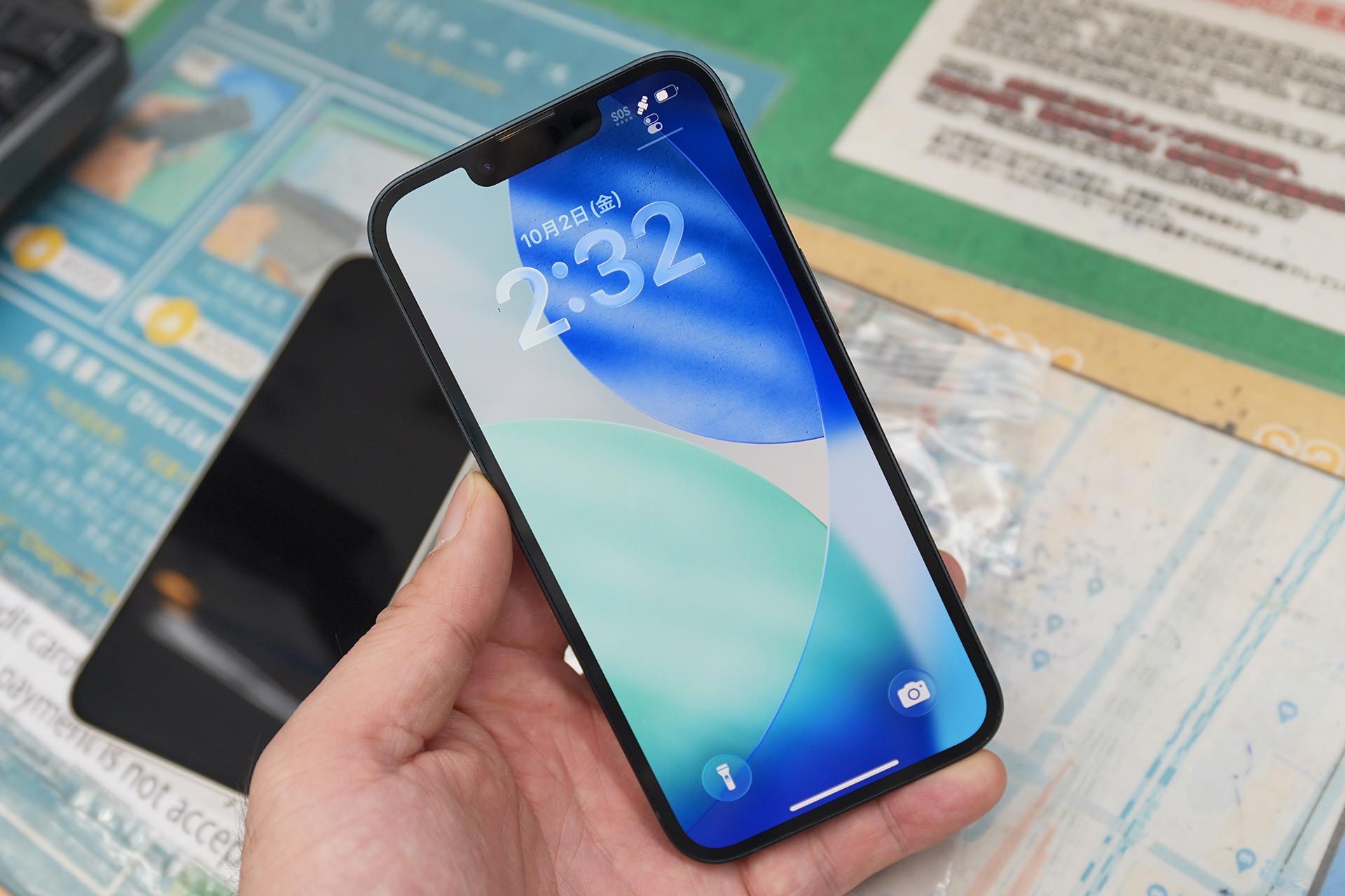 「iPhone 14 128GB」が52,800円！中古Cランク品がイオシスに1,500台以上入荷 - AKIBA PC Hotline!