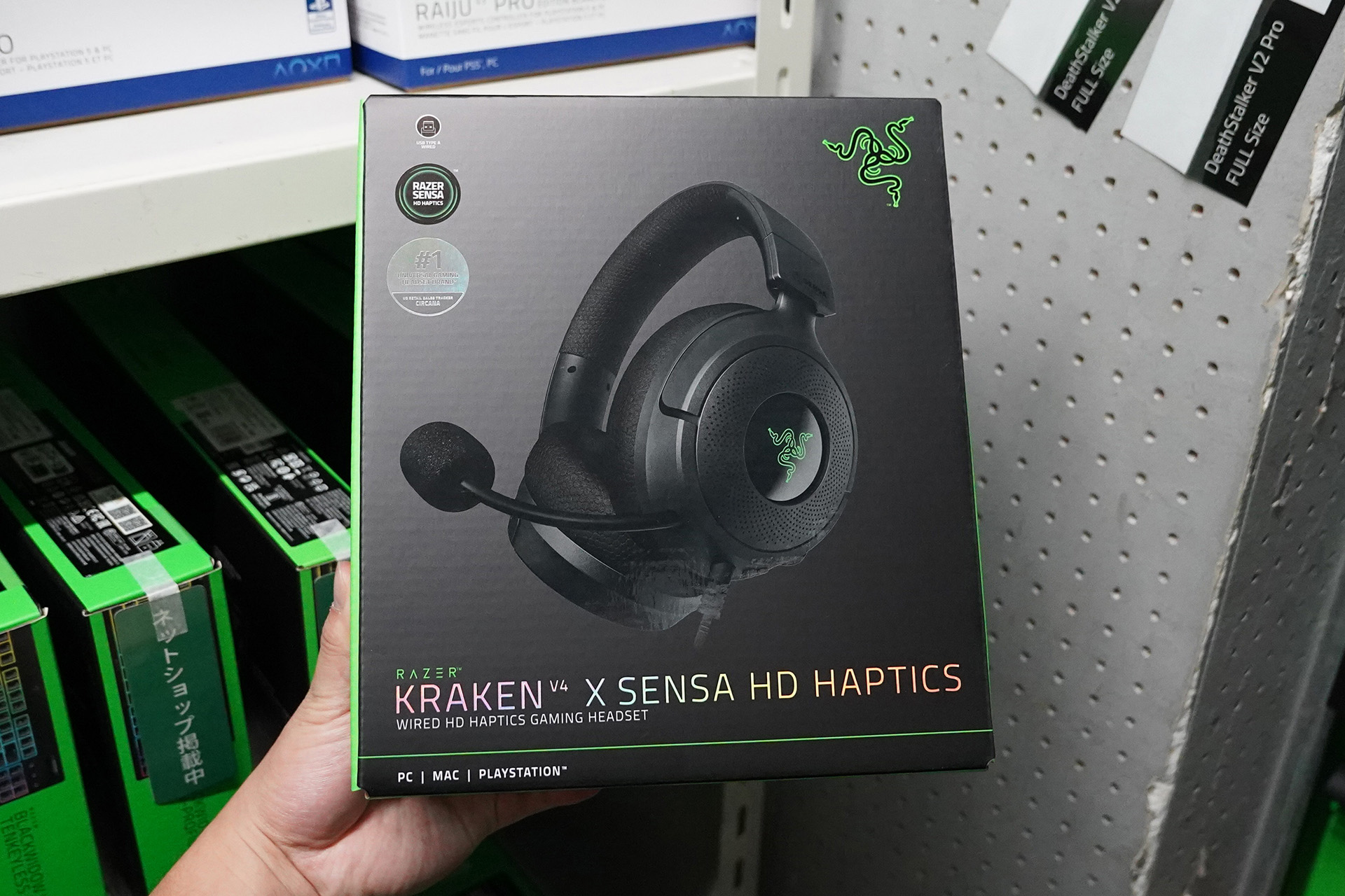 触覚フィードバック機能搭載のゲーミングヘッドセット「Kraken V4 X