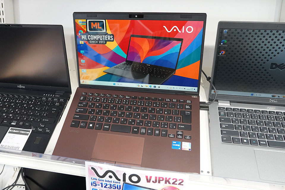 Core i5-1235Uや16GBメモリ搭載の13.3型「VAIO」が45,000円、中古品が