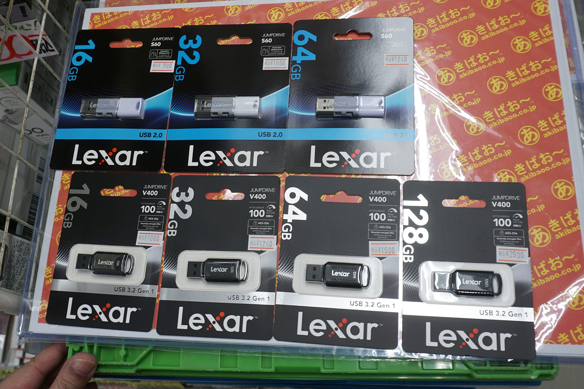 LexarのUSBフラッシュメモリ「JumpDrive V400」「JumpDrive S60」が店頭入荷 - AKIBA PC Hotline!
