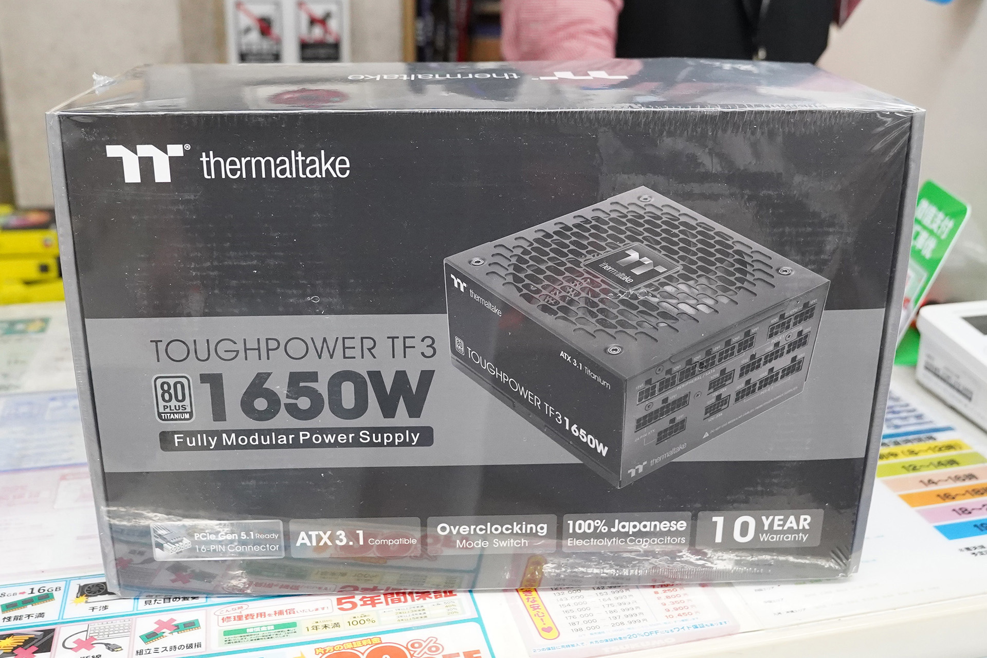 Thermaltakeの80 PLUS Titanium電源「TOUGHPOWER TF3」に1,650Wモデル - AKIBA PC ...