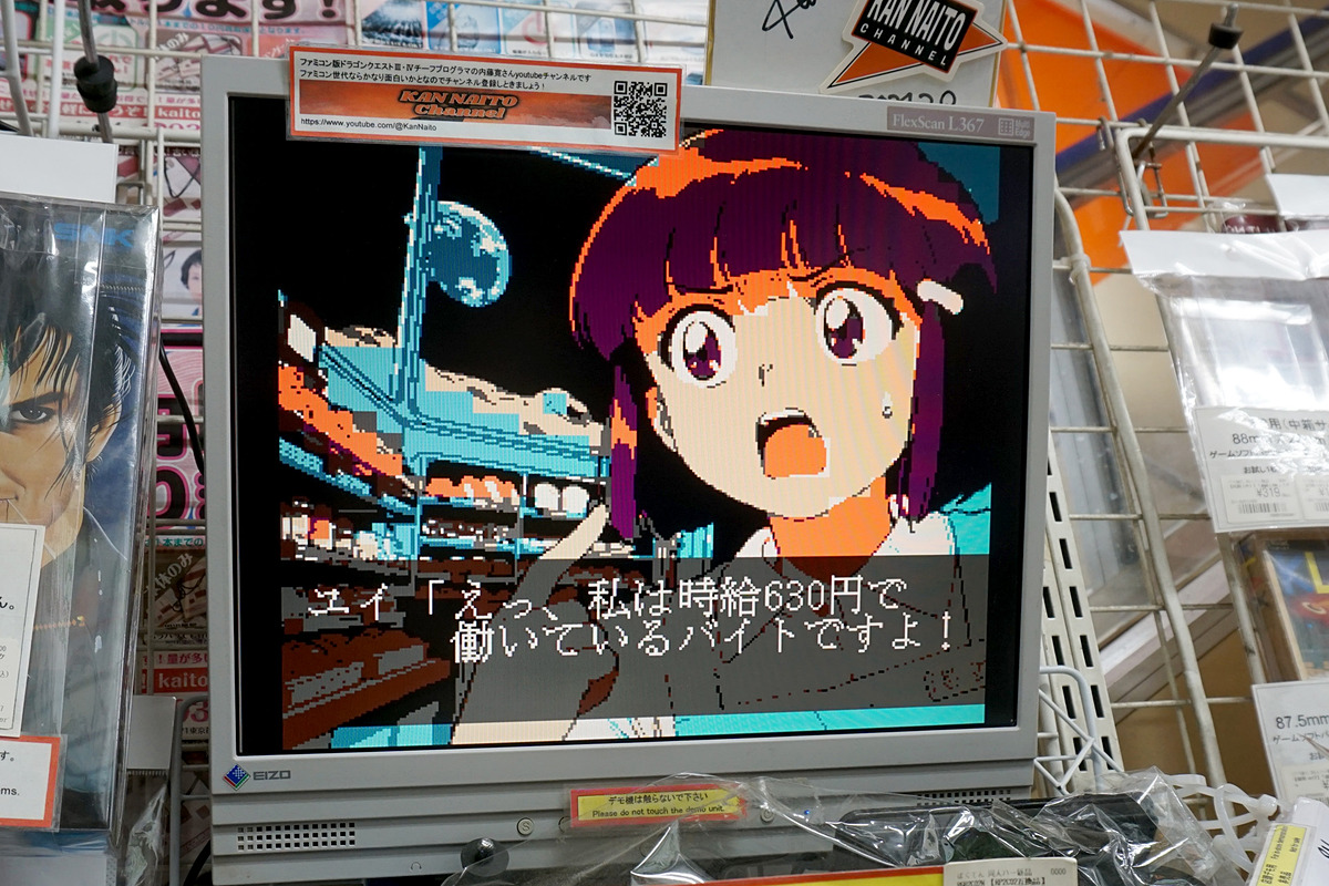 ファミコン用弾幕シューティング『STARDUST GIRLS』の店頭デモがスタート、カセットにラズパイMCU内蔵