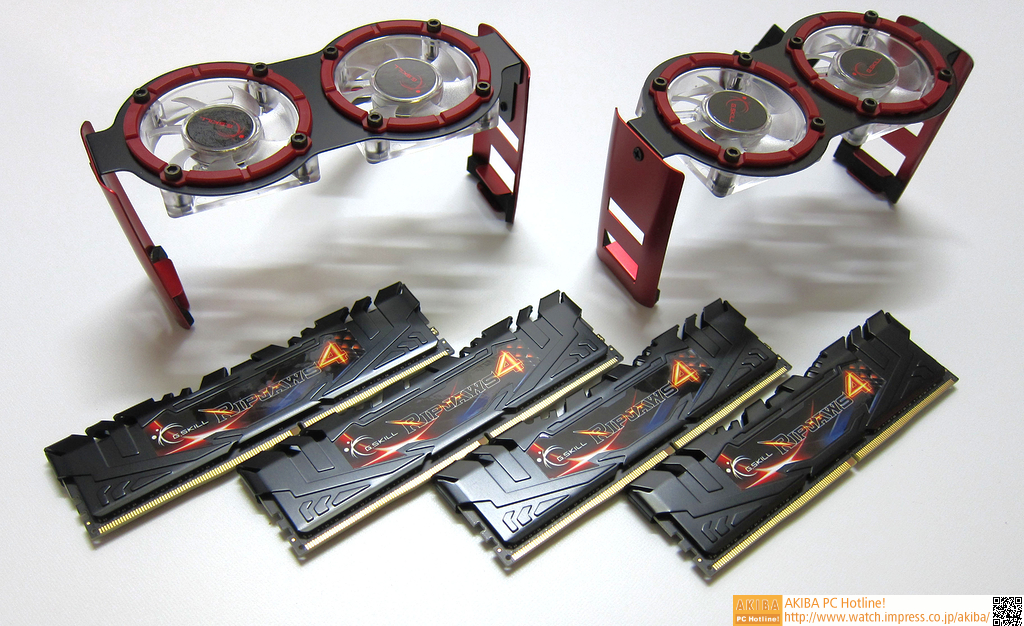 DDR4だけで21種類、力入れまくりのG.SKILLによる 超レアメモリ「DDR4