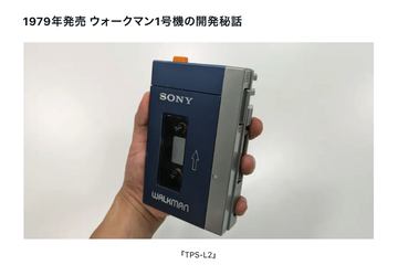 ポータブルオーディオプレーヤー風カラーのキーキャップセット