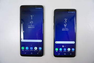 Samsungの最新フラッグシップ「Galaxy S9」が直輸入、Snapdragon 845