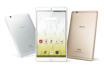 2K液晶の8.4型タブレット「dtab Compact d-01J」が税込14,800円