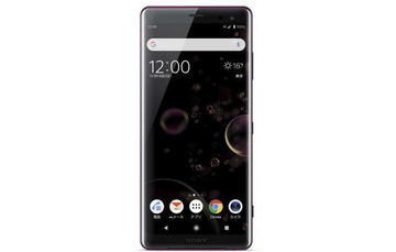 Android 9.0搭載の「Xperia XZ3」が入荷、SIMフリーで実売10万円以上 - AKIBA PC Hotline!