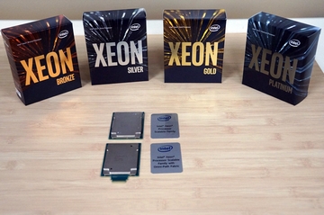 最上位は実売130万円越え！「Xeonスケーラブル・プロセッサ」が