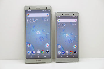 片手サイズのハイエンドスマホ「Xperia XZ2 Compact」が直輸入、税込