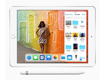 新モデル発表で第5世代iPadが緊急値下げ、32GBと128GBの2モデル （取材 