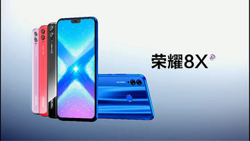 スマートフォン本体 honor 8x max mhonor8xmax1.jpg