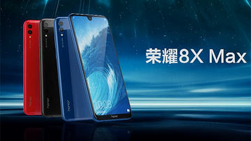 驚愕の7.12インチ、超大画面スマホ「honor 8X Max」が店頭入荷 - AKIBA